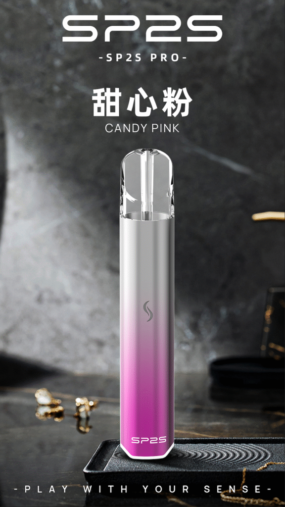 SP2S國際版 粉色