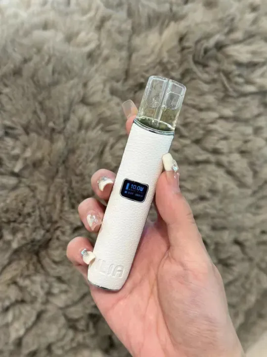 ILIA皮革主機 白色