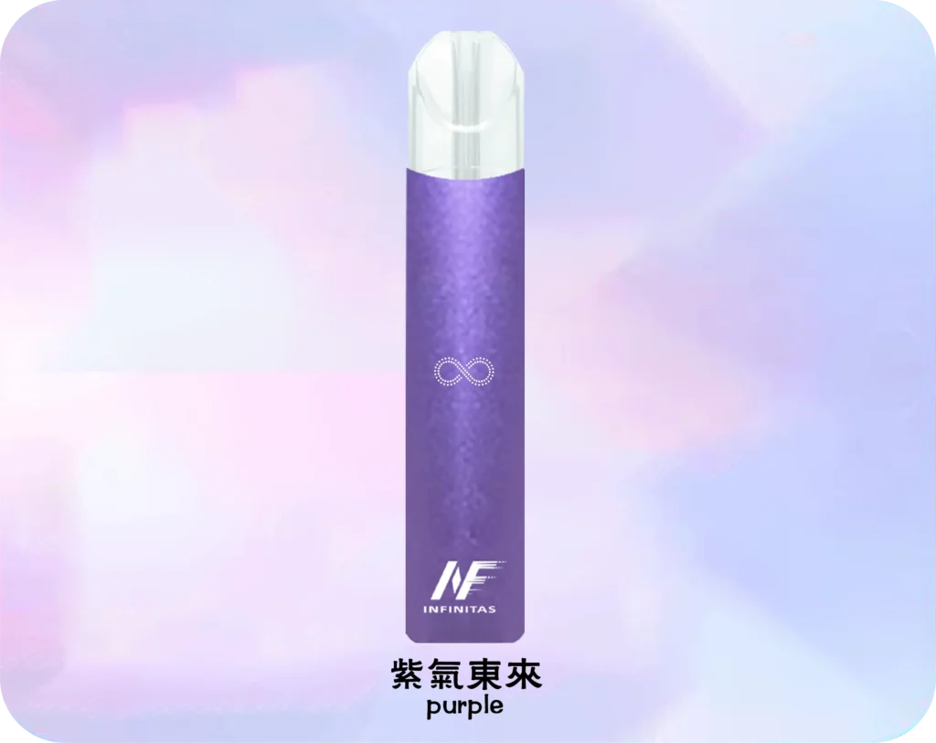 INF 無限一代主機 紫氣東來