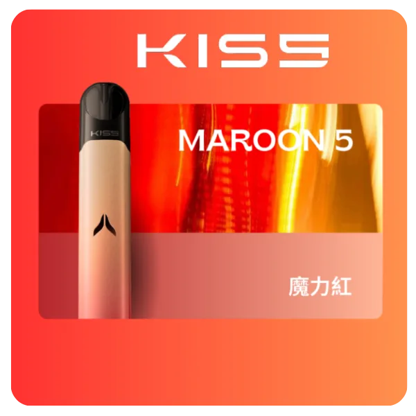 KIS5 FLY 主機 KISS鎧斯二代煙桿