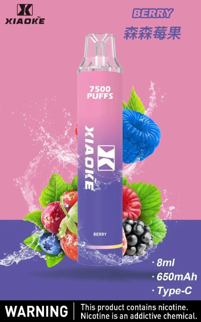 XIAOKE 7500口 莓果