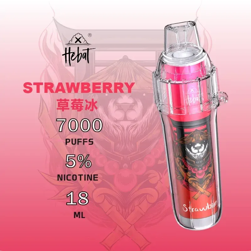 喜貝 7000口 HEBAT 草莓