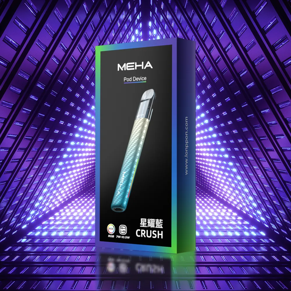 魅嗨 MEHA CRUSH 系列五代煙桿 星耀藍