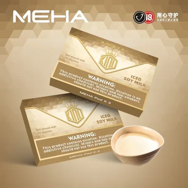 魅嗨一代煙彈 蜜香豆奶