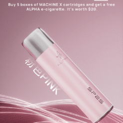 SP2S MAX ALPHA主機 粉色